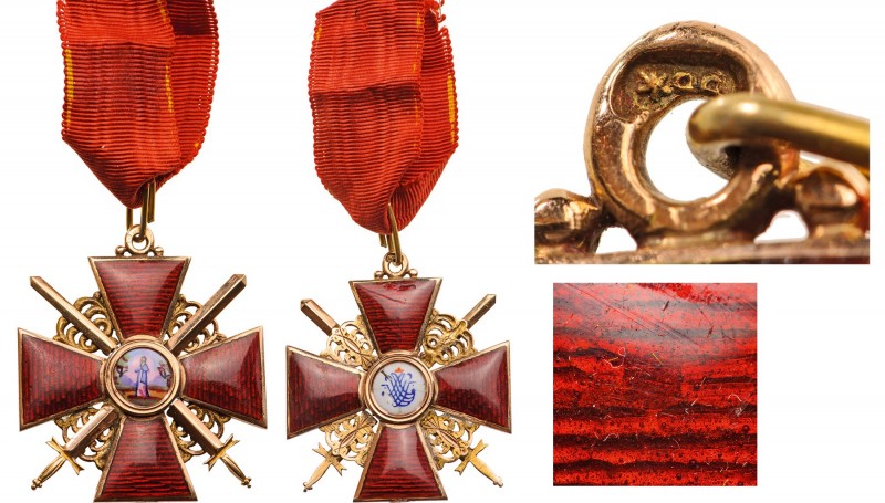 RUSSIA
Order of St. Anna
Commander’s Cross Military, 2nd Class, instituted in ...