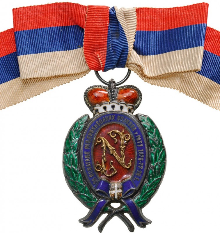 SERBIA & KINGDOM OF YUGOSLAVIA
Medal for Zealous Service for Ladies 
(awarded ...