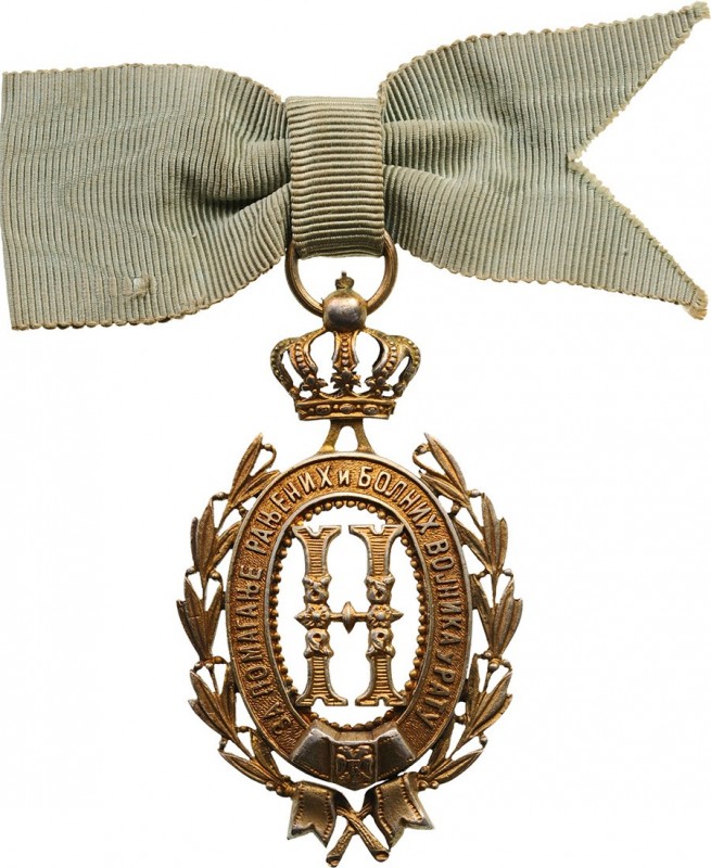 SERBIA & KINGDOM OF YUGOSLAVIA
Order of Queen Natalia
A badge of the Order, 58...