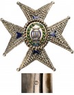 SPAIN
Order of Charles III
A Prince Size Commander of the Number Star, 2nd Class, instituted in 1771. Breast Star, 61 mm, Silver with brilliant cut ...