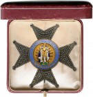 SPAIN
Military Order of St. Ferdinand
A Commander’s breast star 76x77 mm, in Silver, with chiselled and pierced arms; centre medallion with the Sain...