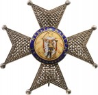 SPAIN
Military Order of St. Ferdinand
A Commander’s breast star, 81 mm, in Silver, with chiselled and pierced arms; centre medallion with the Saint’...