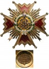 SPAIN
Royal Order of Isabel the Catholic
A Commander’s breast star, 75 mm, in gilt Silver and separately-made, red enameled 
arms’ fields; gold cen...