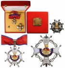 SPAIN
Order of St. Raimund of Peñafort
A Grand Officer’s set (or “Distinguished Cross of 1st Class”): white enameled, 
silver cross of Maltese type...