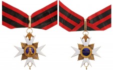 VATICAN
The Order of St. Sylvester
Commander’s Cross of the Order in gold, 66x59 mm, 
with white enameled arms, flanked by polished 
beams; the lo...