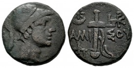 Pontos. Amisos. AE 20. 85-65 BC. Struck under Mithradates VI. (SNG BM Black Sea-1158). (Sng Cop-146). Anv.: Head of Ares right. Rev.: AMIΣOY, sword in...
