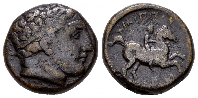 Kingdom of Macedon. Philip II. AE 16. 359-336 BC. (Sng Ans-902). Ae. 6,29 g. Cho...
