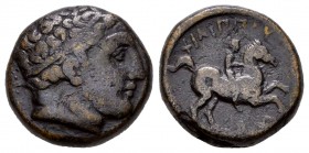 Kingdom of Macedon. Philip II. AE 16. 359-336 BC. (Sng Ans-902). Ae. 6,29 g. Choice F. Est...25,00. 


 SPANISH DESCRIPTION: Reino de Macedonia. Fi...
