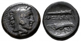 Kingdom of Macedon. Alexander III, "The Great". AE 18. 336-323 BC. Uncertain mint. Ae. 6,38 g. VF. Est...25,00. 


 SPANISH DESCRIPTION: Reino de M...
