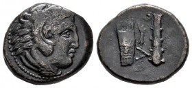 Kingdom of Macedon. Alexander III, "The Great". AE 18. 325-310 BC. Uncertain mint. (Price-386). Ae. 6,29 g. VF. Est...25,00. 


 SPANISH DESCRIPTIO...