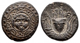 Kingdom of Macedon. Philip III. AE 16. 288-277 BC. (Gc-6781). (Price-3158). Anv.: Macedonian shield with facing Gorgoneion at the center. Rev.: Macedo...