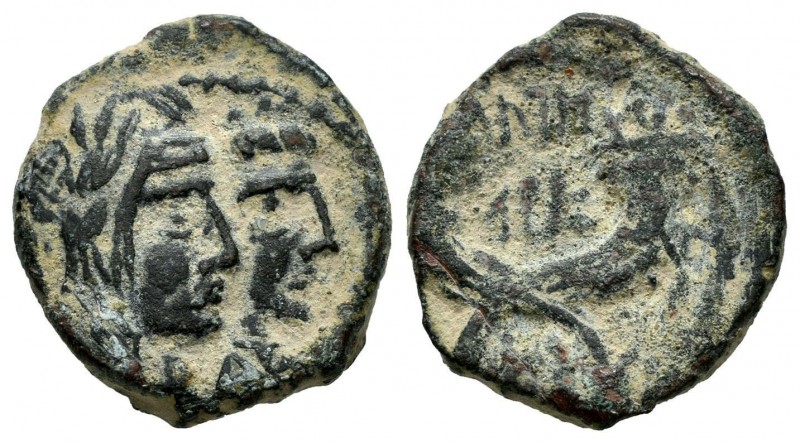 Nabataea. Aretas IV y Shaqilat. AE 18. 9 a.C.-40 AD. Petra. (Meshorer-Nabataea 1...