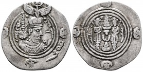 Sassanid Empire. Khusru II. Drachm. Year 14. AY (Susa). (Göbl-II/3). Ag. 3,51 g. VF. Est...35,00. 


 SPANISH DESCRIPTION: Imperio Sasánida. Khusru...