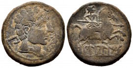 Bilbilis. Unit. 120-30 BC. Calatayud (Zaragoza). (Abh-259). (Acip-1575). (C-9). Anv.: Male head on the right, front dolphin, letter BI. Rev.: Horseman...