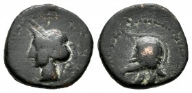 Carthage Nova. 1/4 calco. 220-215 BC. Cartagena (Murcia). (Abh-521). (Acip-582). Anv.: Tanit head left. Rev.: Helmet. Ae. 2,30 g. Almost VF. Est...35,...