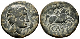 Kelse-Celsa. Unit. 120-50 BC. Velilla de Ebro (Zaragoza). (Abh-771). (Acip-1482). (C-11). Anv.: Bare male head right with three dolphins around. Rev.:...