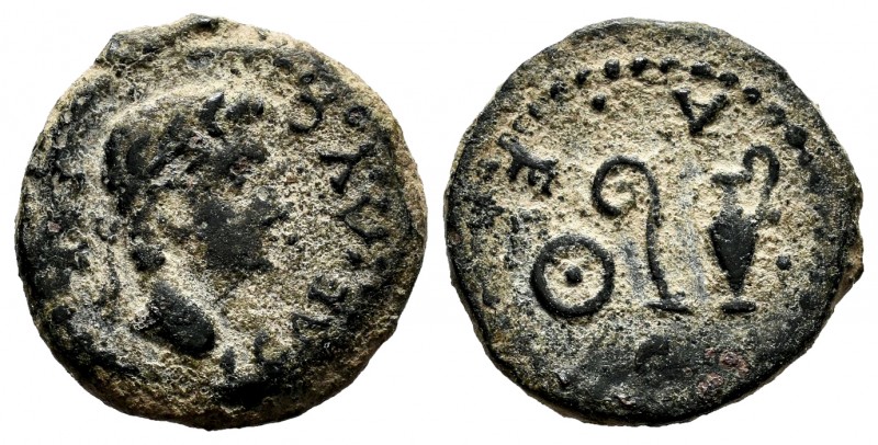 Emerita Augusta. Cuadrante. 27 BC. Mérida (Badajoz). (Abh-1024). (Acip-3384). Re...