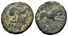 Untikesken. Cuadrante. 130-90 BC. Ampurias (Girona). (Abh-1230). Anv.: Pallas Athena head on the right, before E-. Rev.: Lion jumping right, above cro...