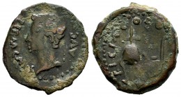 Colonia Patricia. Half unit. 27 BC-14 AD. Córdoba. (Abh-1992). (Acip-3358). Rev.: COLONIA PATRICIA. Apex y simpulum. Ae. 5,48 g. Almost VF. Est...40,0...