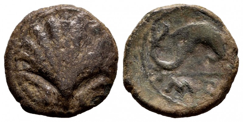 Arse-Saguntum. Cuadrante. 170-20 BC. Sagunto (Valencia). (Abh-2051). (Acip-1998)...