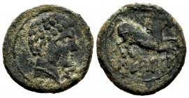 Sekaisa. Half unit. 120-20 BC. Area of Aragon. (Abh-2142). (Acip-1549). (C-29). Rev.: Horse galloping righat with loose reins, below SEKAISA. Ae. 6,63...