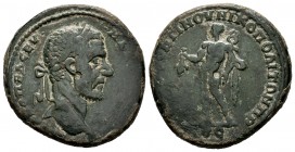 Macrinus. AE 26. 217-218 AD. Nicopolis ad Istrum. Moesia Inferior. (AMNG-1750). (Varbanov). Anv.: AVT K M OΠEΛ CEV MAK(PEINOC), laureate head right. R...