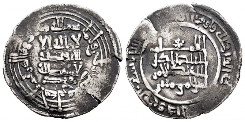 Caliphate. Al Rahman III. Dirham. 300-350 H. Al-Andalus. Ag. 3,68 g. Almost VF. ...