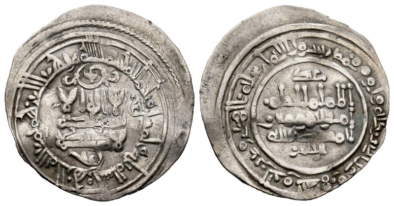 Caliphate of Cordoba. Al Hakam II. Dirham. 353 H. Madinat al-Zahra. Abd / al-Rah...