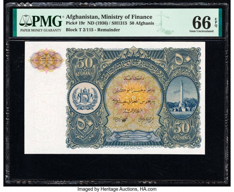 Afghanistan Ministry of Finance 50 Afghanis ND (1936) / SH1315 Pick 19r Remainde...