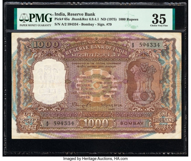 India Reserve Bank of India 1000 Rupees ND (1975) Pick 65a Jhun6.9.4.1 PMG Choic...