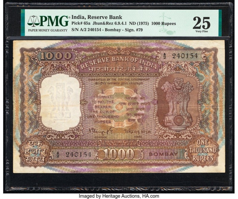 India Reserve Bank of India 1000 Rupees ND (1975) Pick 65a Jhun6.9.4.1 PMG Very ...