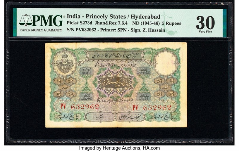 India Princely States, Hyderabad 5 Rupees ND (1945-46) Pick S273d Jhunjhunwalla-...