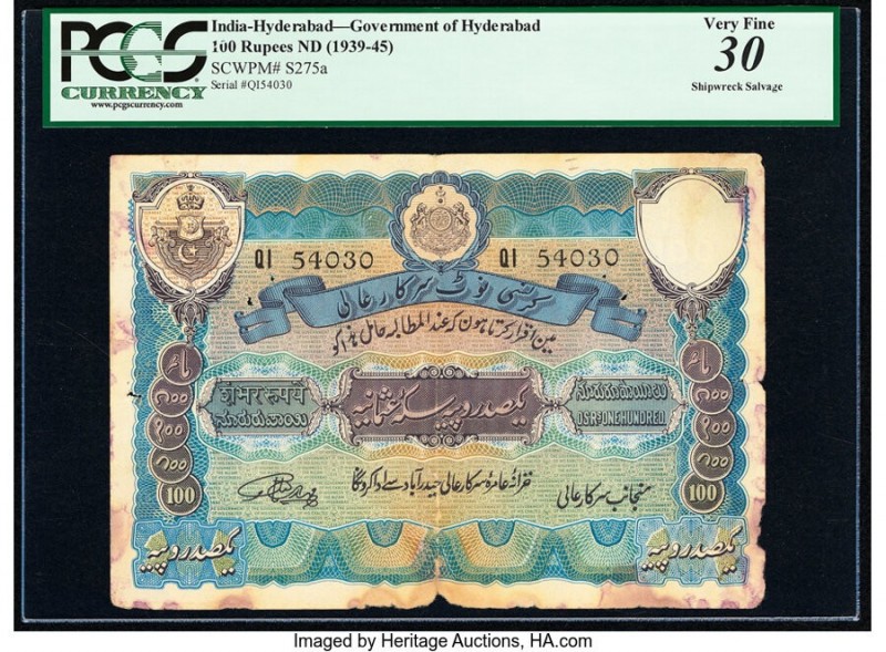 India Princely States, Hyderabad 100 Rupees ND (1939-45) Pick S275a Jhunjhunwall...