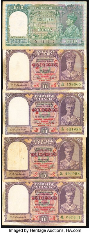 India Reserve Bank of India Group Lot of 5 Examples Fine-Very Fine. Staple holes...