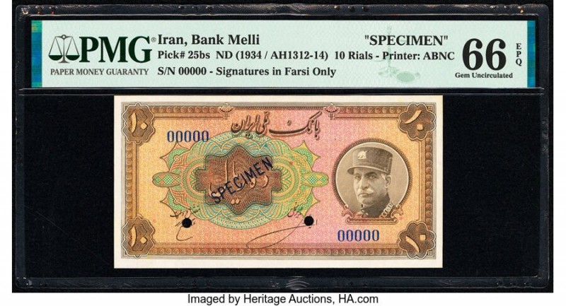 Iran Bank Melli 10 Rials ND (1934) / AH1312-14 Pick 25bs Specimen PMG Gem Uncirc...
