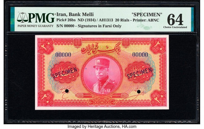 Iran Bank Melli 20 Rials ND (1934) / AH1313 Pick 26bs Specimen PMG Choice Uncirc...