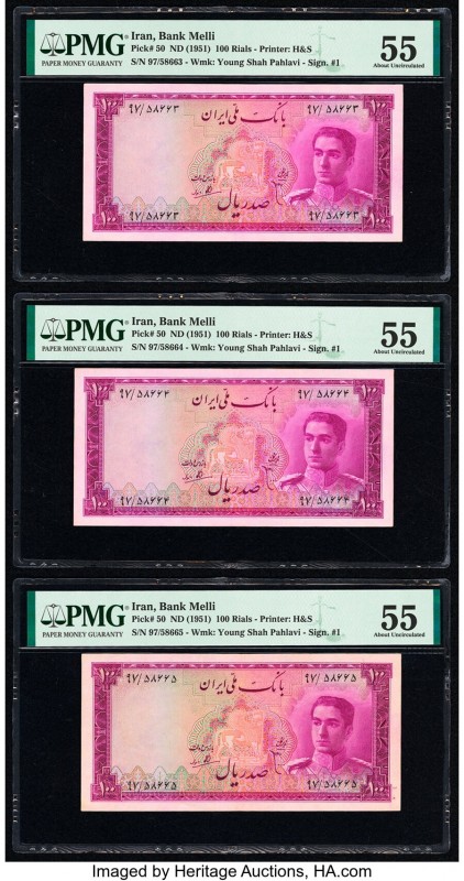Iran Bank Melli 100 Rials ND (1951) Pick 50 Three Consecutive Examples PMG About...