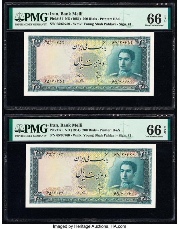 Iran Bank Melli 200 Rials ND (1951) Pick 51 Two Consecutive Examples PMG Gem Unc...