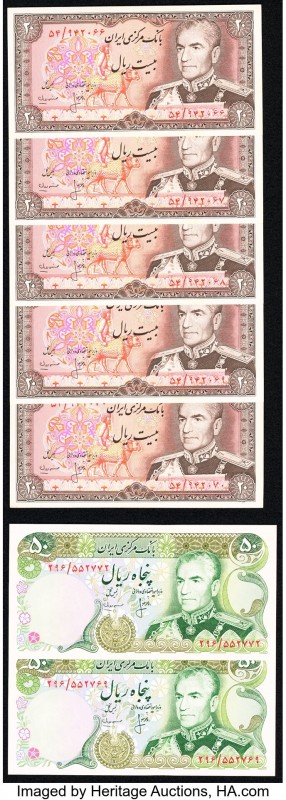 Iran Bank Markazi Group Lot of 13 Examples (Several Consecutive) Majority Crisp ...