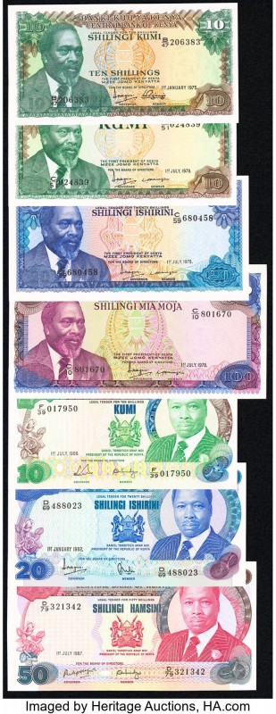 Kenya Central Bank of Kenya Group Lot of 13 Examples Crisp Uncirculated. 

HID09...