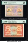 Maldives Maldivian State Government 5; 10; 100 Rufiyaa 1960 (2); 1947 Pick 4b; 5a; 7b Three Examples PMG Choice Uncirculated 64 (2); Choice Uncirculat...