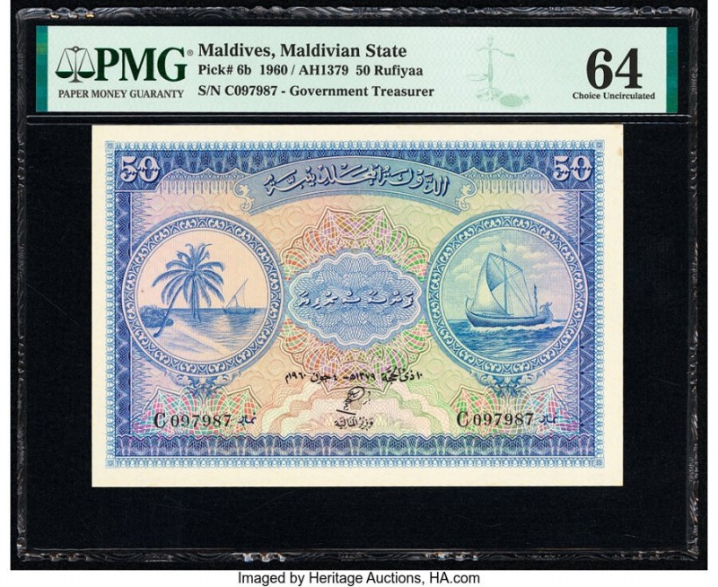 Maldives Maldivian State Government 50 Rufiyaa 1960 / AH1379 Pick 6b PMG Choice ...