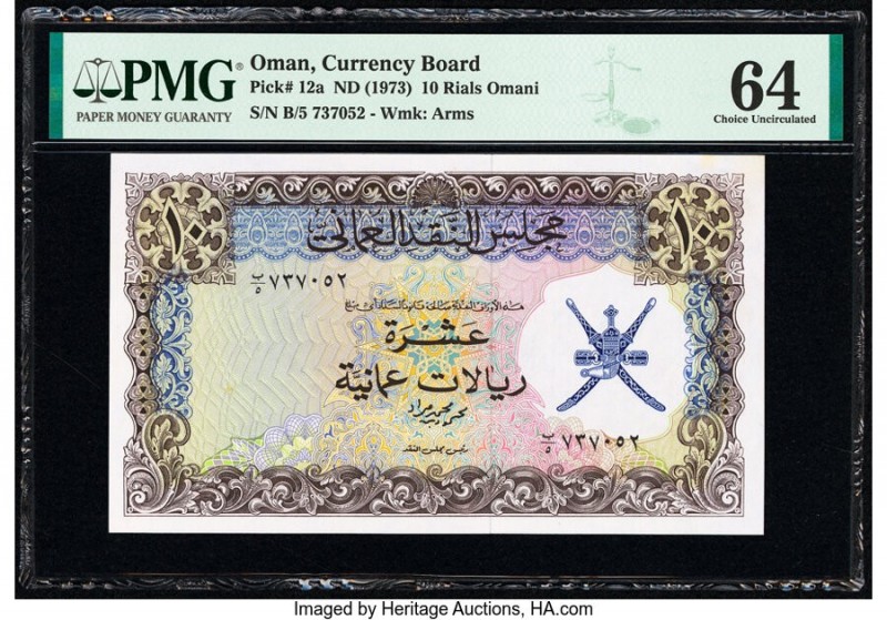 Oman Oman Currency Board 10 Rials Omani ND (1973) Pick 12a PMG Choice Uncirculat...