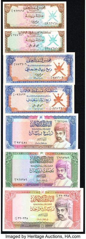 Oman Central Bank of Oman Group Lot of 7 Examples Crisp Uncirculated. 

HID09801...