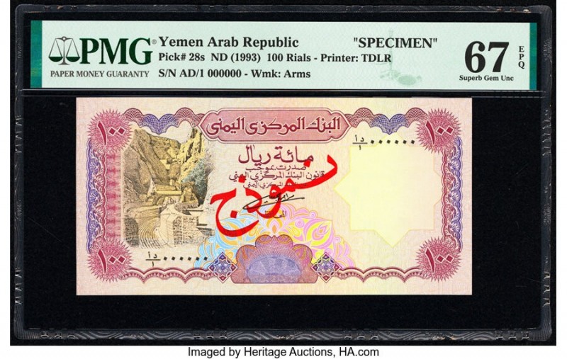 Yemen Arab Republic Central Bank of Yemen 100 Rials ND (1993) Pick 28s Specimen ...