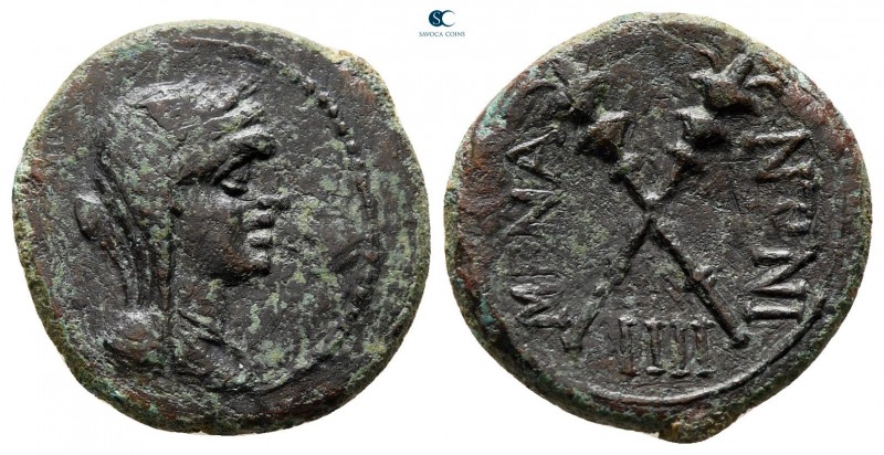 Sicily. Menainon circa 200-150 BC. 
Bronze Æ

15 mm, 3,19 g



very fine
