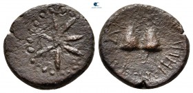 Sicily. Possibly Tyndaris after circa 214 BC. Bronze Æ