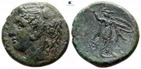Sicily. Syracuse. Pyrrhos circa 278-276 BC. Bronze Æ