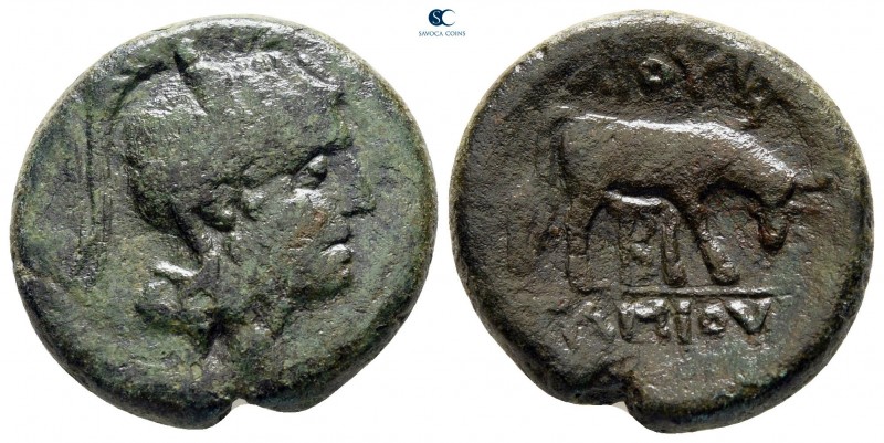 Macedon. As Roman Province. District Bottiaia. Gaius Publilius, Quaestor 148-146...