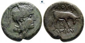 Macedon. As Roman Province. District Bottiaia. Gaius Publilius, Quaestor 148-146 BC. Bronze Æ